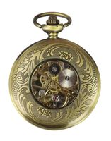 Pocket Watch - 23451 promotions
