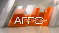птицевъдство - 56233 комбинации птицевъдство - 47711 комбинации