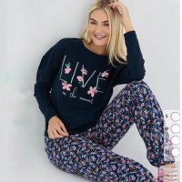 дамски зимни пижами - 37531 бестселъри