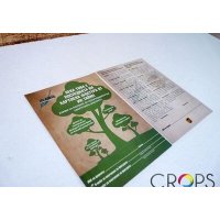 печат на брошури - 40102 вида | Crops печат на брошури - 1670 вида