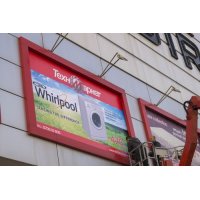 печат на стикери - 69861 селекции