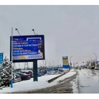 широкоформатен печат - 74001 промоции