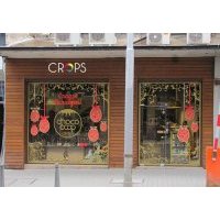 широкоформатен печат - 38520 варианти